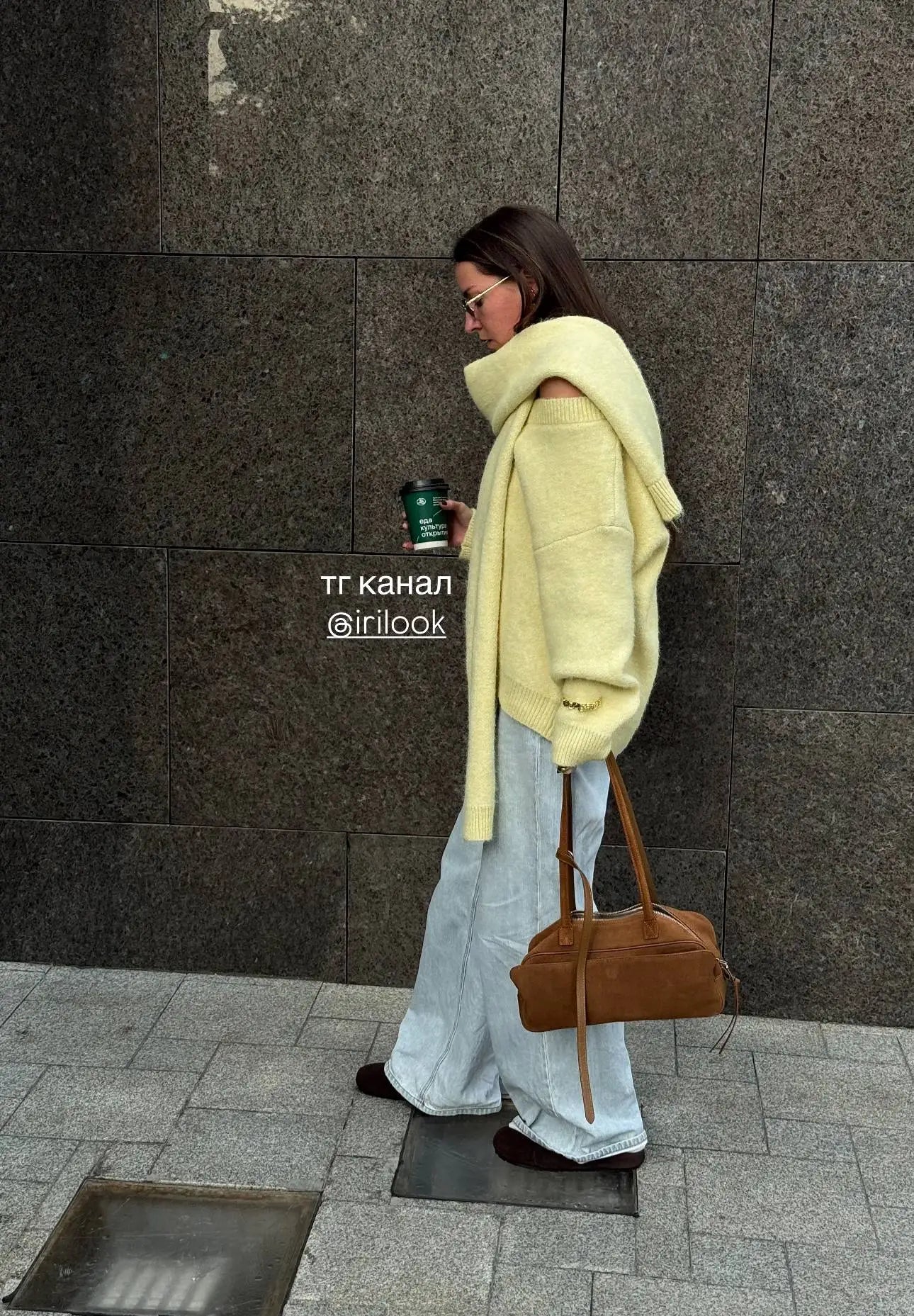Leather Crossbody Bags