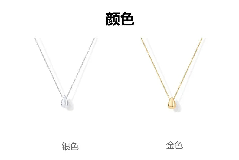 Dainty Pear Pendant
