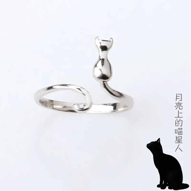 Silver Cat Rings